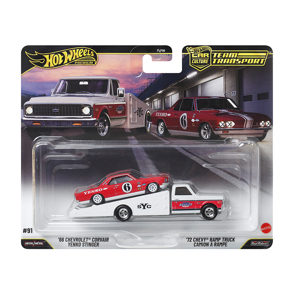 /wp-content/uploads/hot_wheels/JHX91 (1).jpg